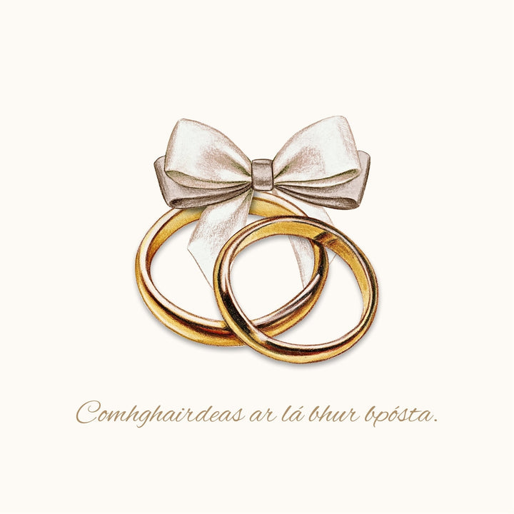 Wedding Rings - Greeting Card